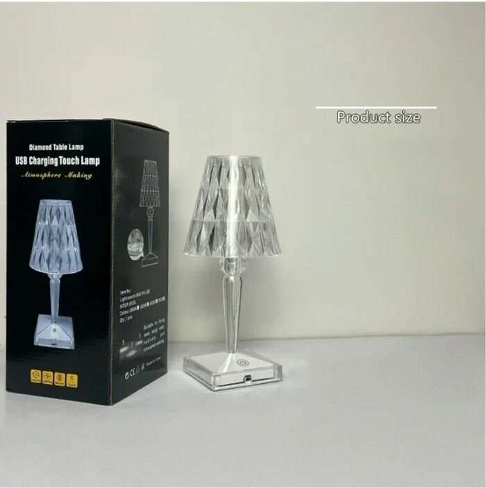 ROMANTIC TABLE LIGHTING