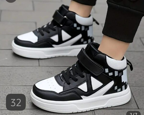 Baskets montantes enfant