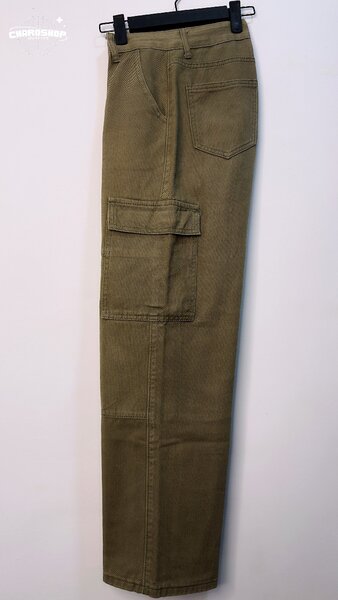 Pantalon cargo kaki homme