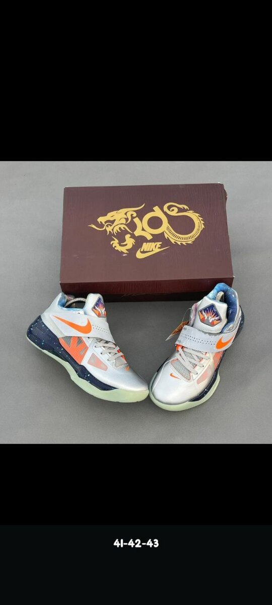 Nike Sneakers Kobe 4