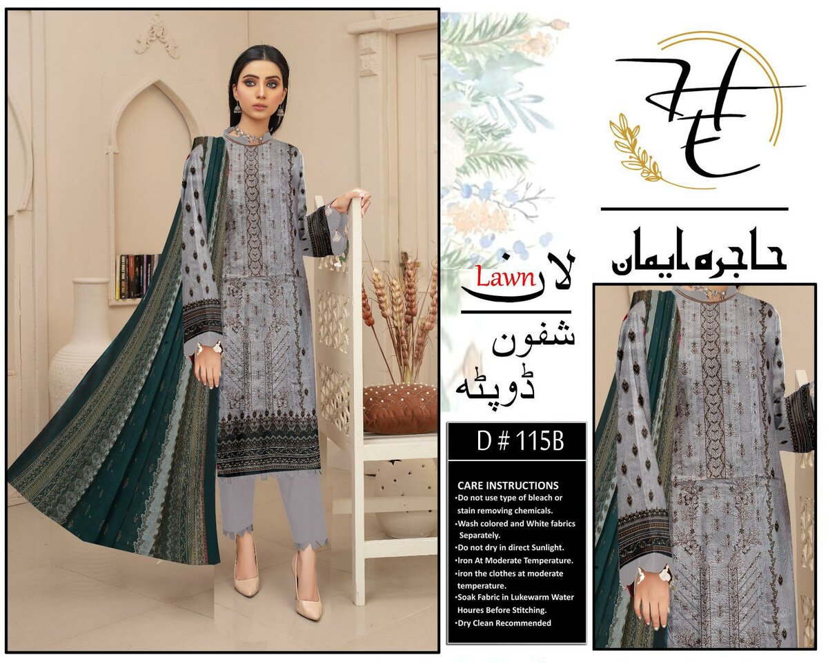 Rijaz Fashion Embroidery Lawn