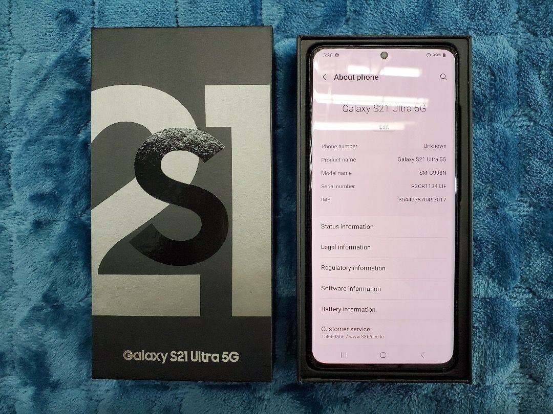 Fresh in box galaxy S21 Ultra 5G 256gb/12gb ram 5000mAh batt