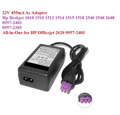 HP 22V 455mA AC Adapter | Charger for HP Deskjet & Officejet Printers | Printer power adapter for HP Deskjet 1010, 1510, 2540, 2648 | Printer Power Supply Models 0957-2403, 0957-2385