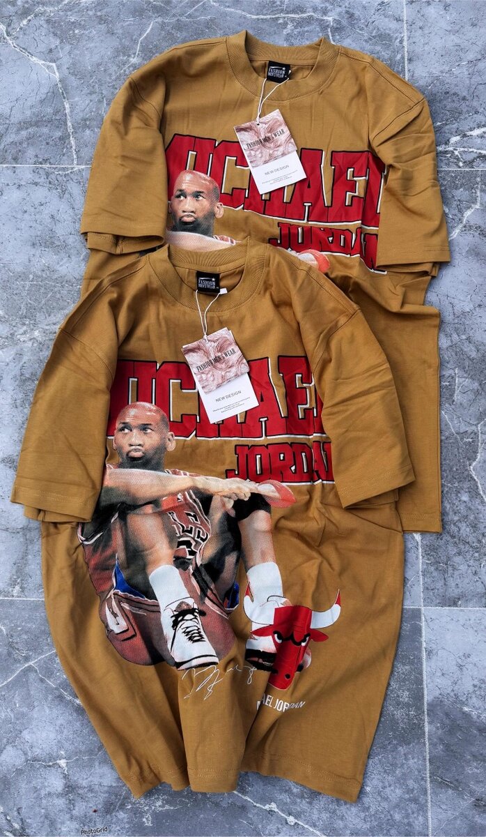 T-shirt Vintage Basketball