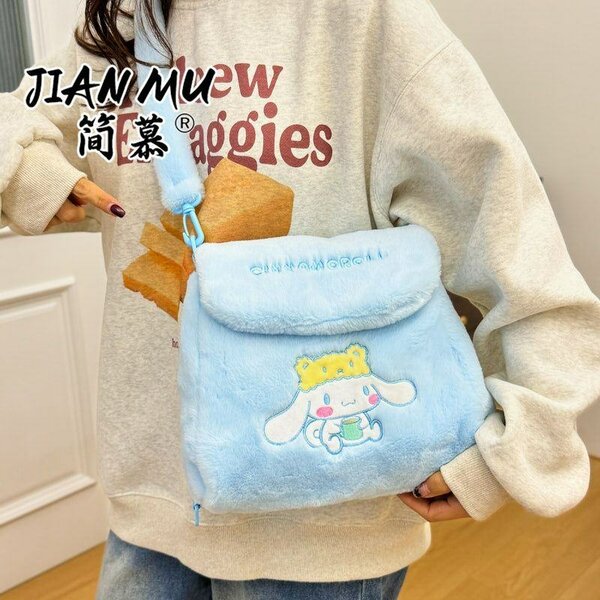 Sac peluche Cinnamoroll