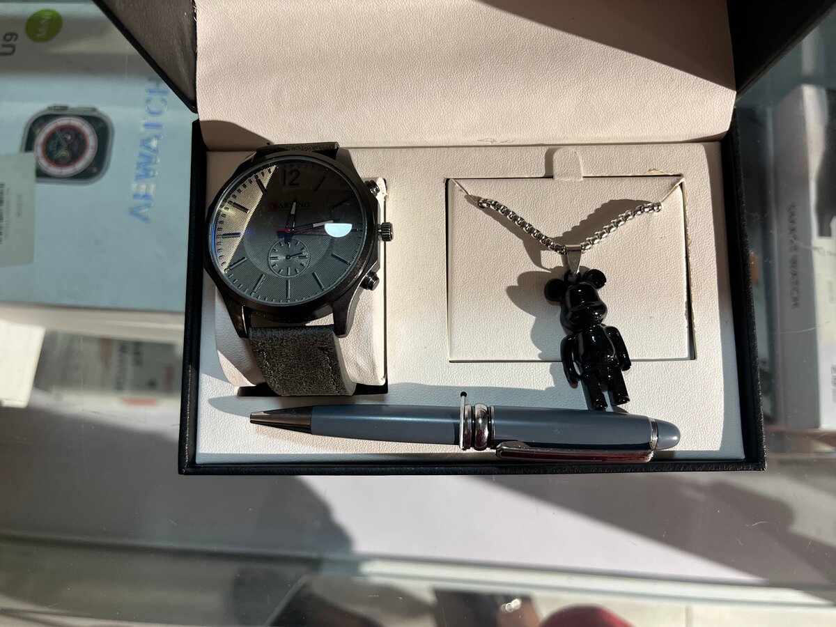 Coffret Cadeau Homme Élégant