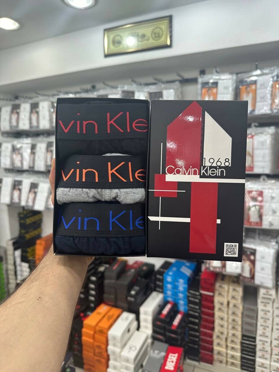 Boxer homme original