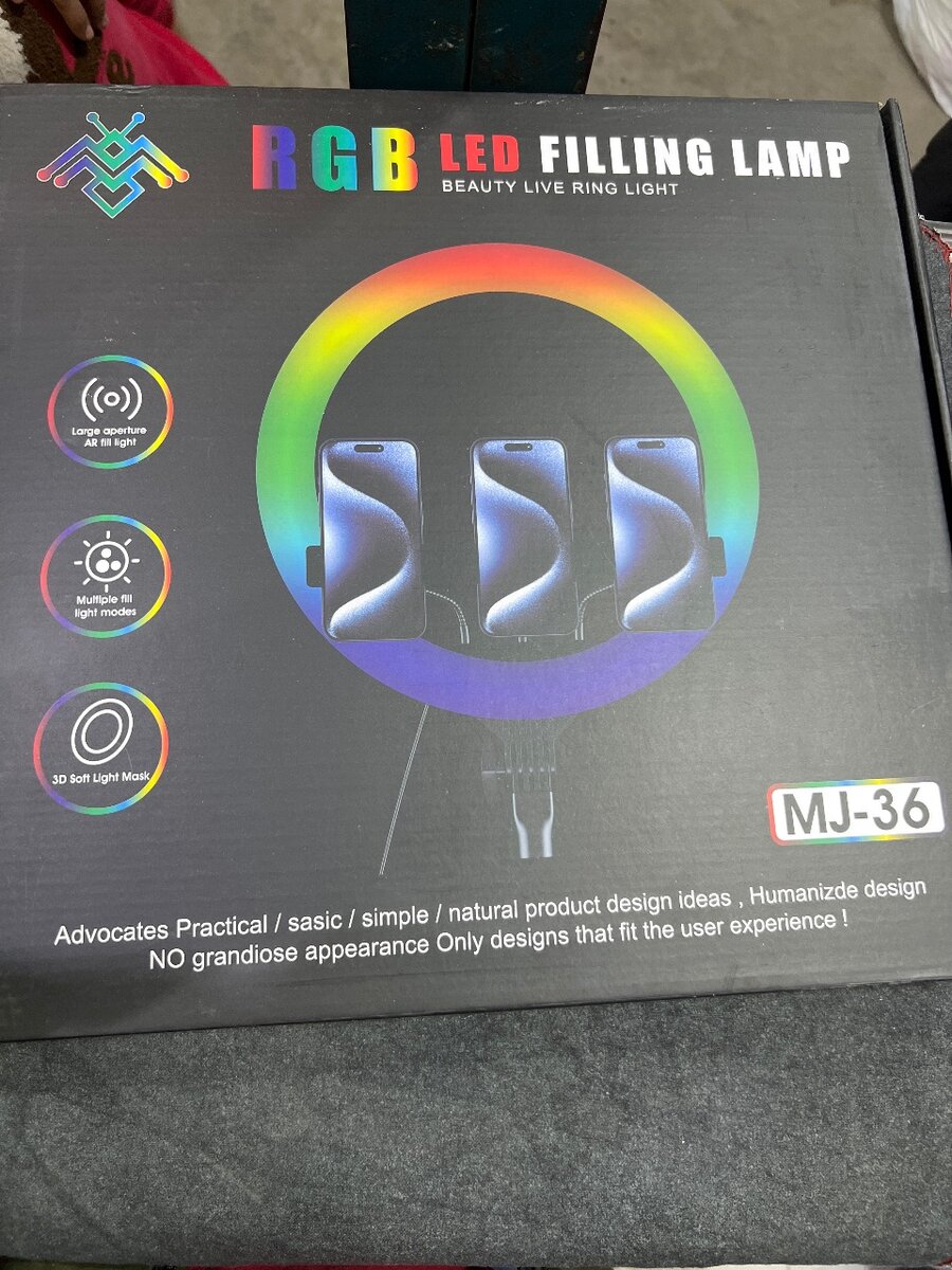 RGB LED FILLING LAMP