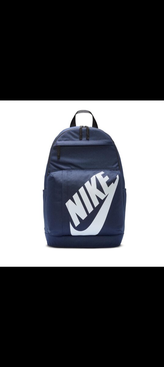 Sac à dos Nike élégant