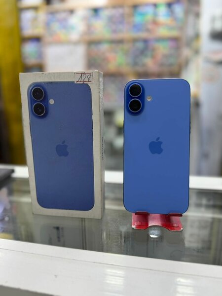 Iphone 16 simple