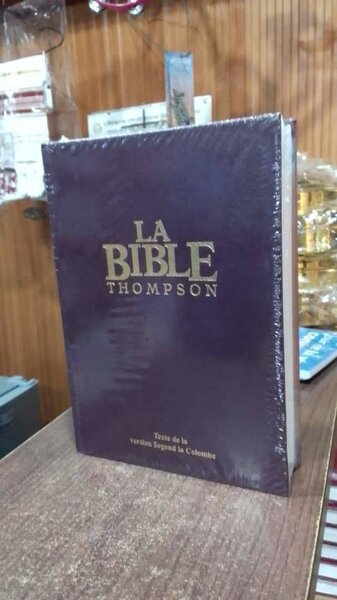 Bible