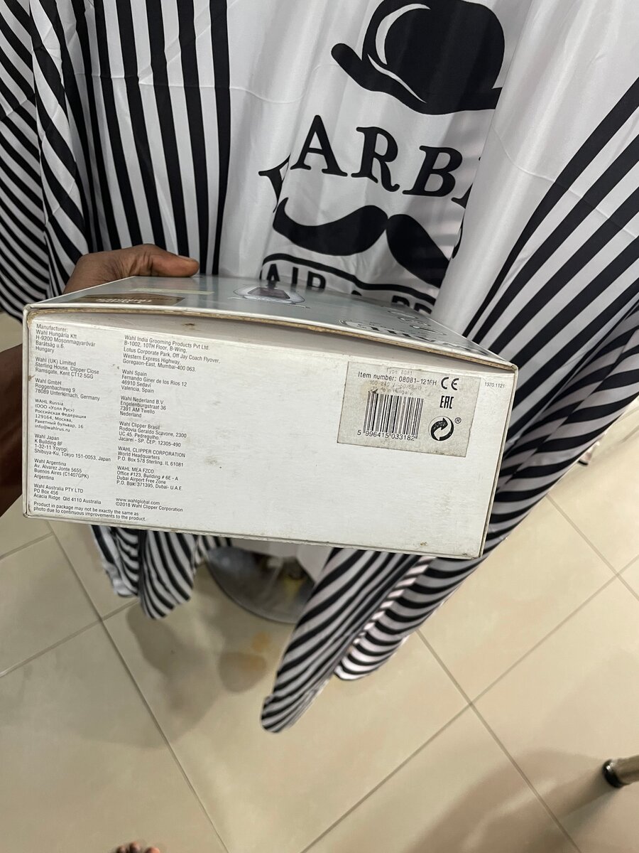 Wahl T-Blade Trimmer Pro