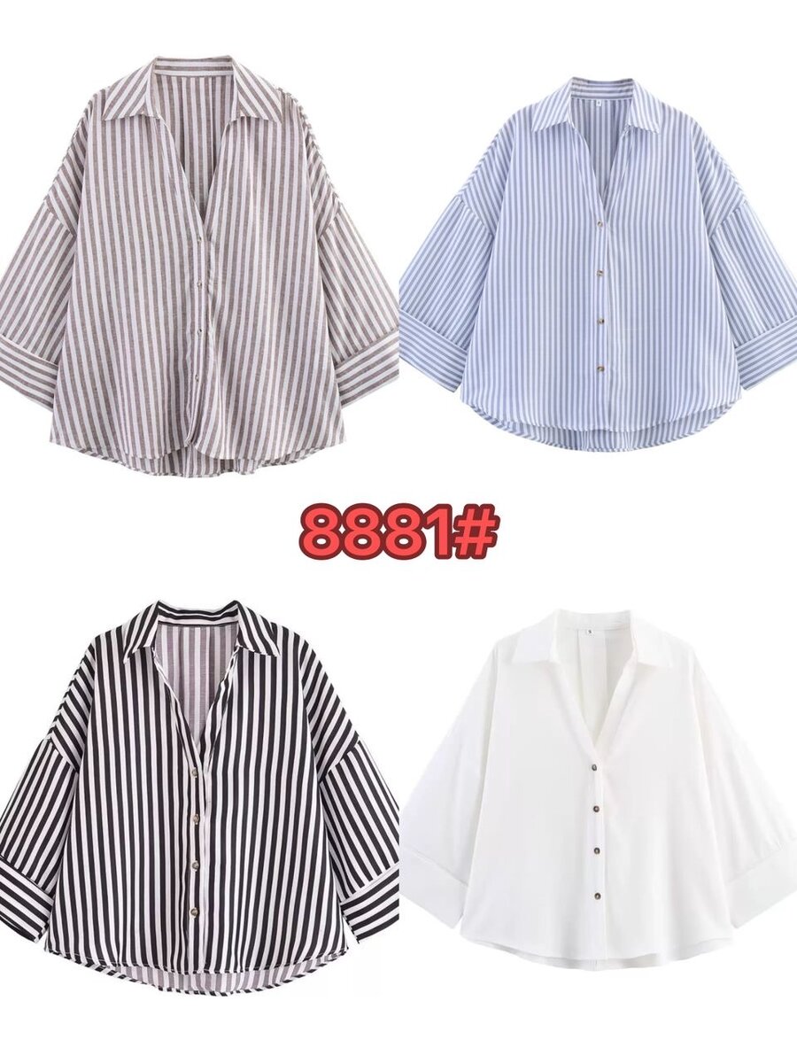 Blouse en coton rayée