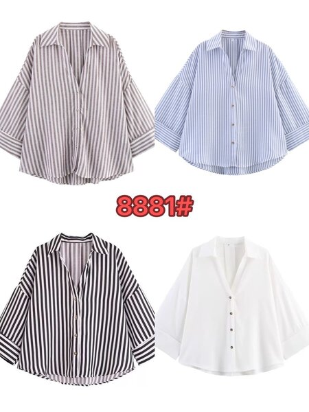 Blouse en coton rayée