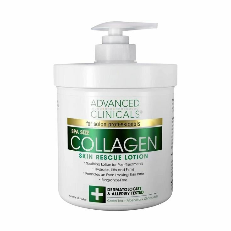 Advanced Clinicals - Collagen