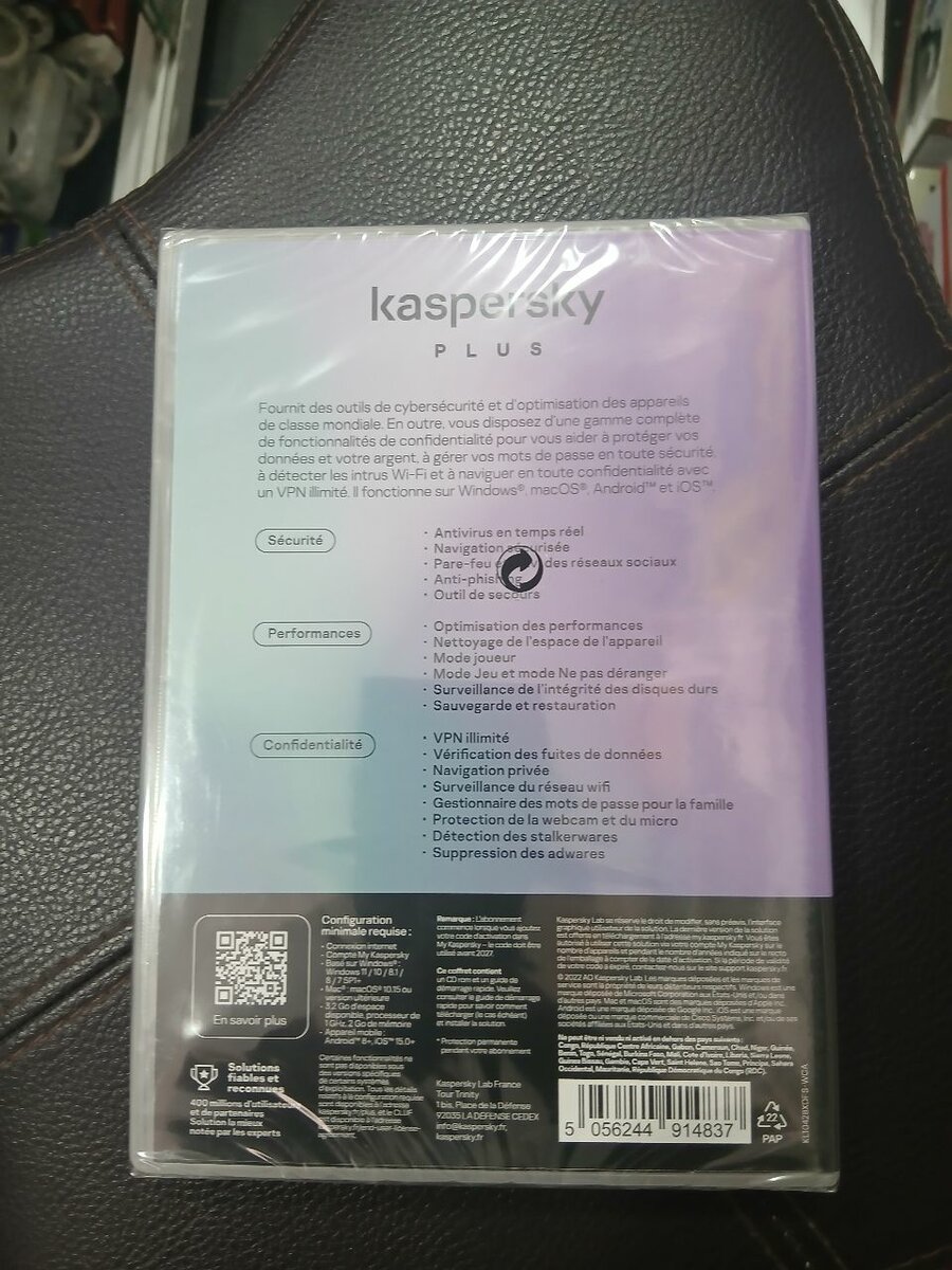 Kaspersky Plus Antivirus 4p