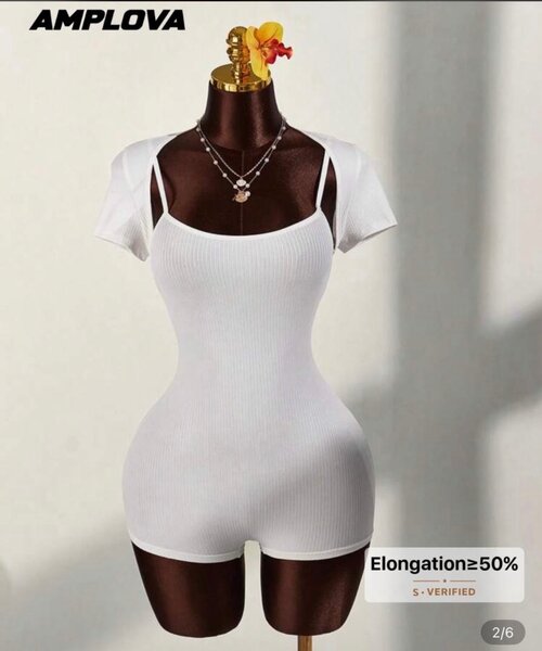 Combishort moulant blanc