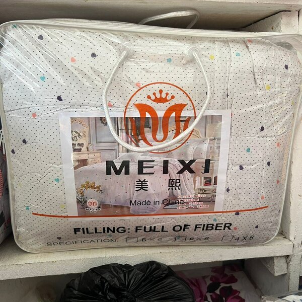 Couette douce en microfibre