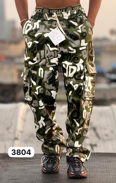 Pantalons cargo camouflage tendance