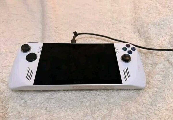 Console portable de jeu