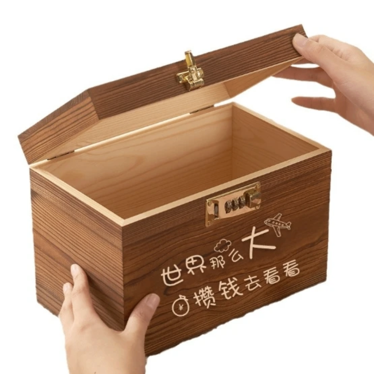 Boîte à épargne en bois