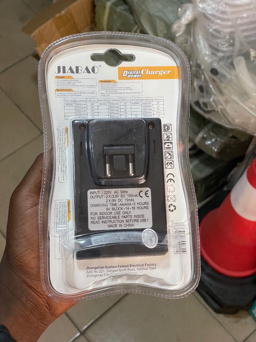 Chargeur Digital AA AAA Jiabao