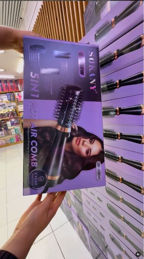 ФЕН-СТАЙЛЕР SPKANY 5в1