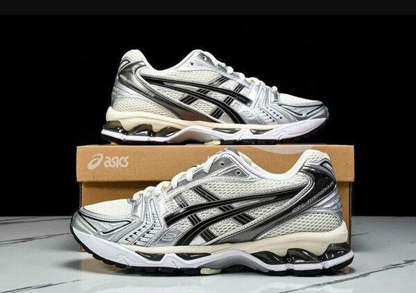 Baskets classiques confortables