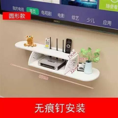 Support mural de décodeur