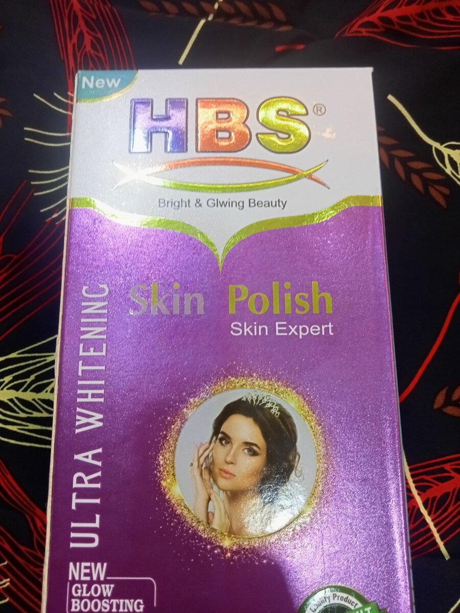 HBS Skin Polish