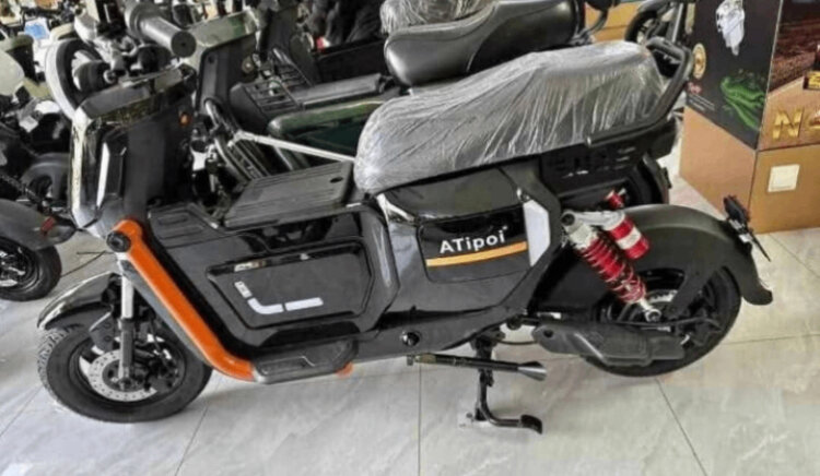 Scooter électrique urbain