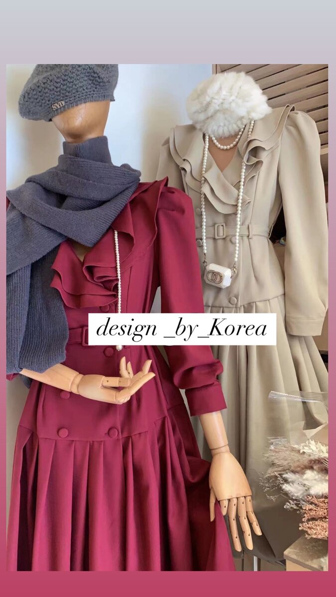 Платье на выход и на каждый день