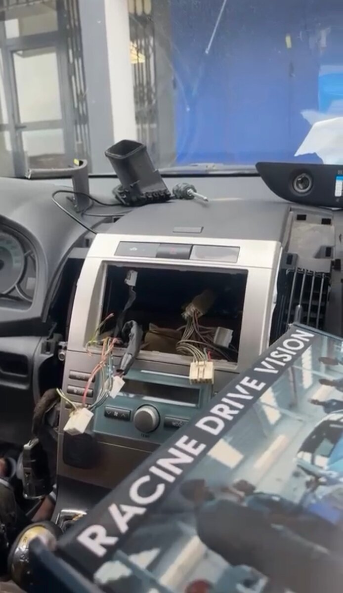 Écran Multimédia Auto Racine