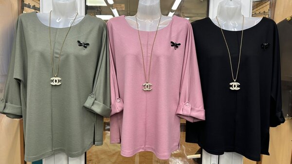 Блузки  Оптом и в розницу