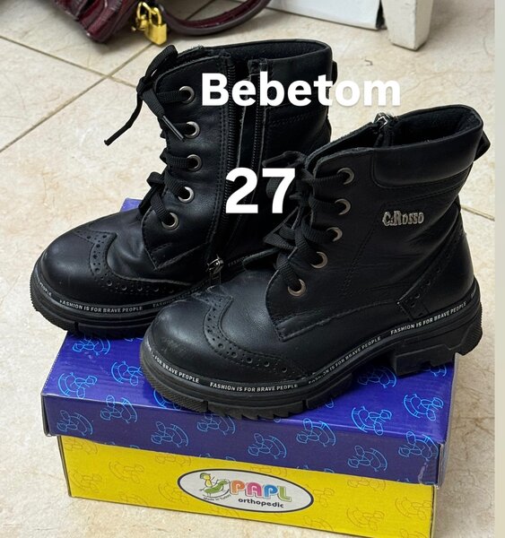 Обувь и вещи