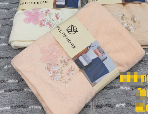 Bathing towels for kids