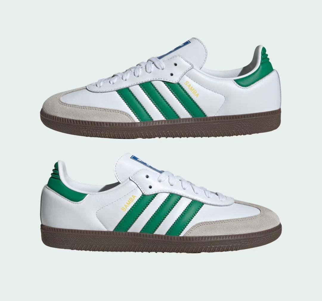 Adidas Samba Sneakers