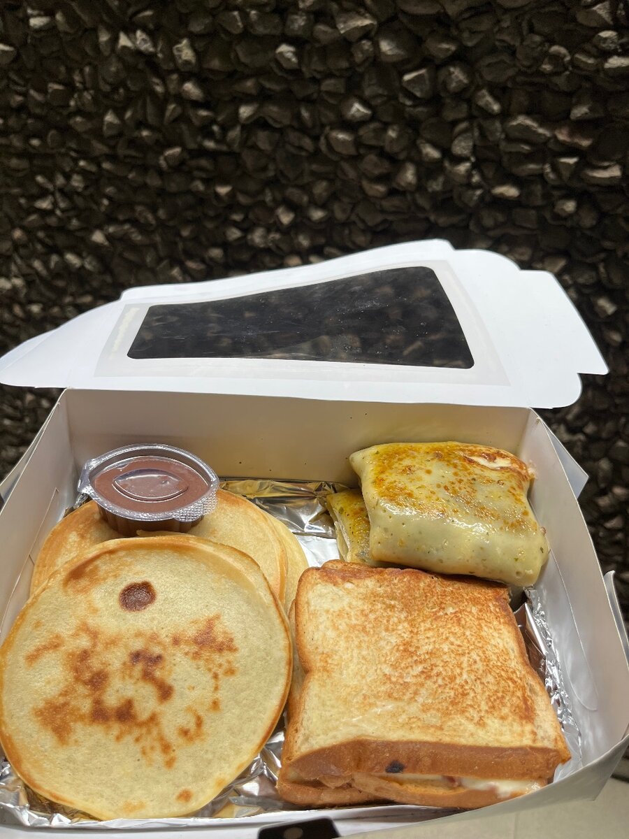 Box Sucrée /Salée