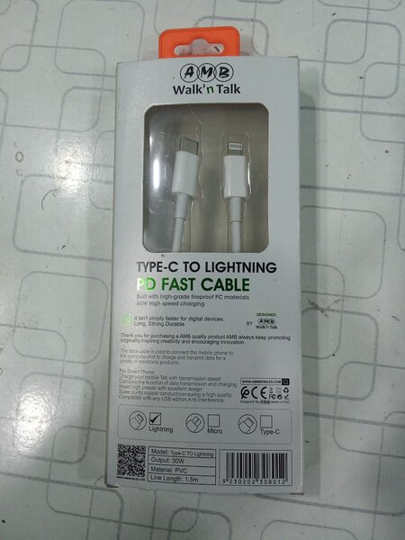 PD Fast Cable