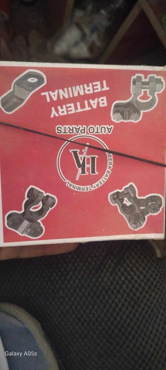 Alkreem Hardware Santry store