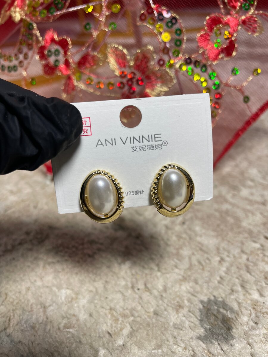 Boucles d'oreilles perles élégantes