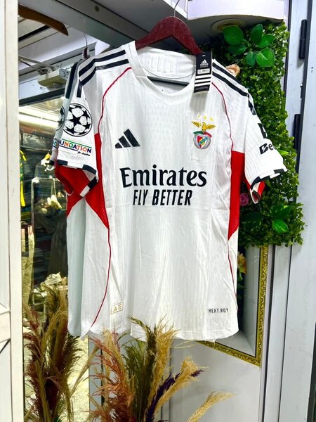 Maillot de benfica