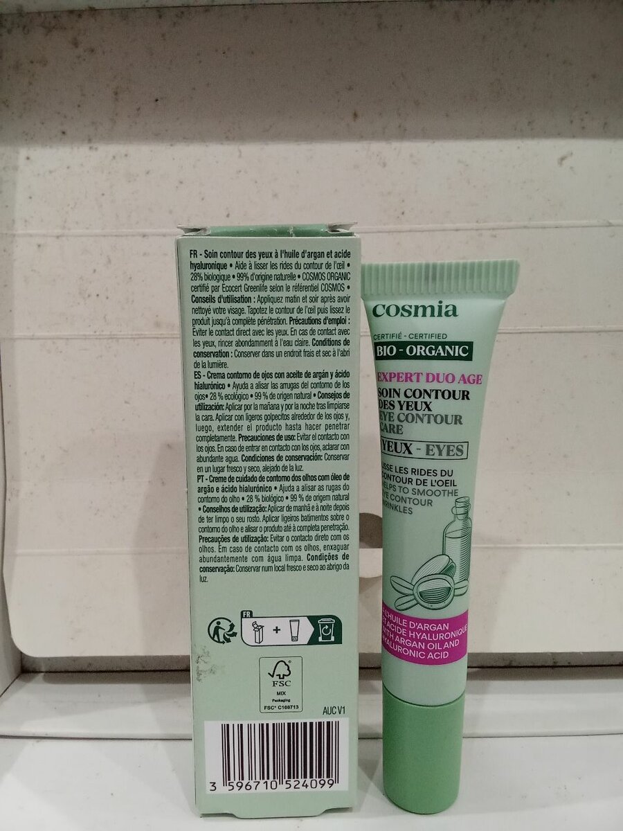 Soin Contour des Yeux Bio-Organique