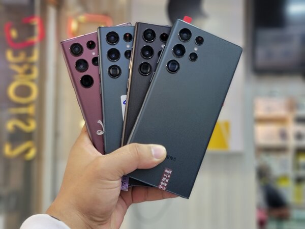 Samsung S22 Ultra 5G