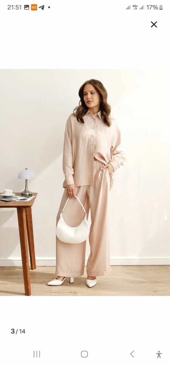 Костюм тройка из итальянского