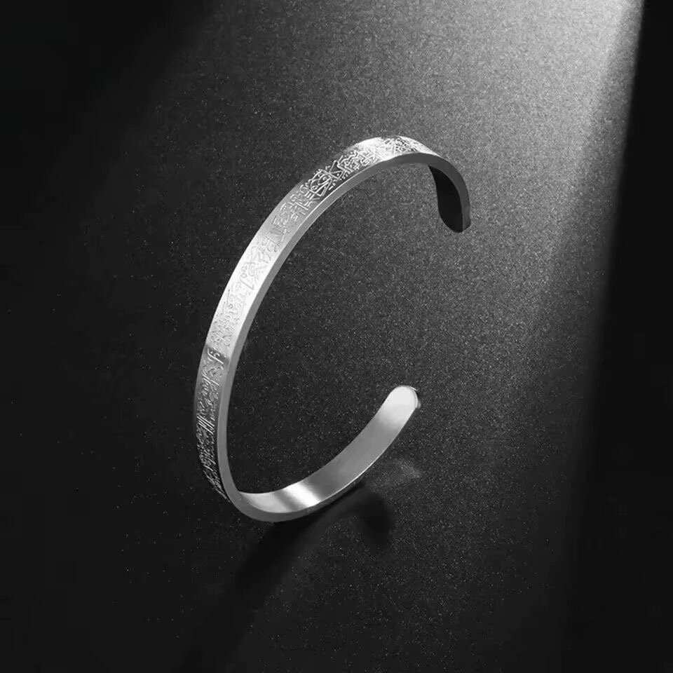 Bracelet gravé élégant