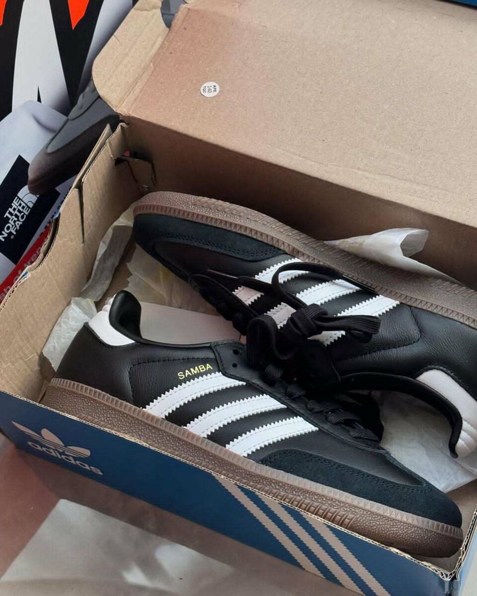 Adidas Samba Classiques