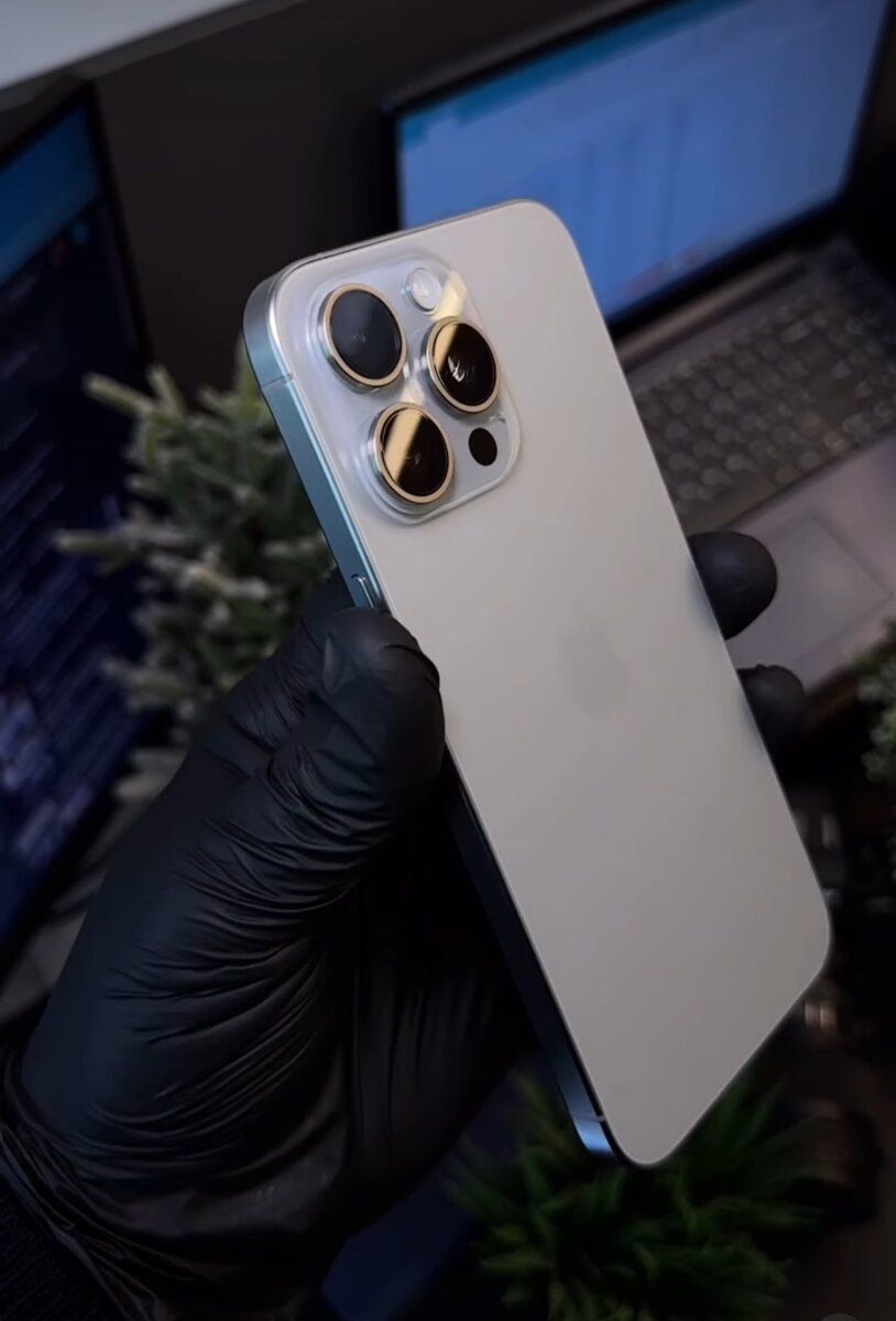 iPhone 15 Pro Max 256 Natural