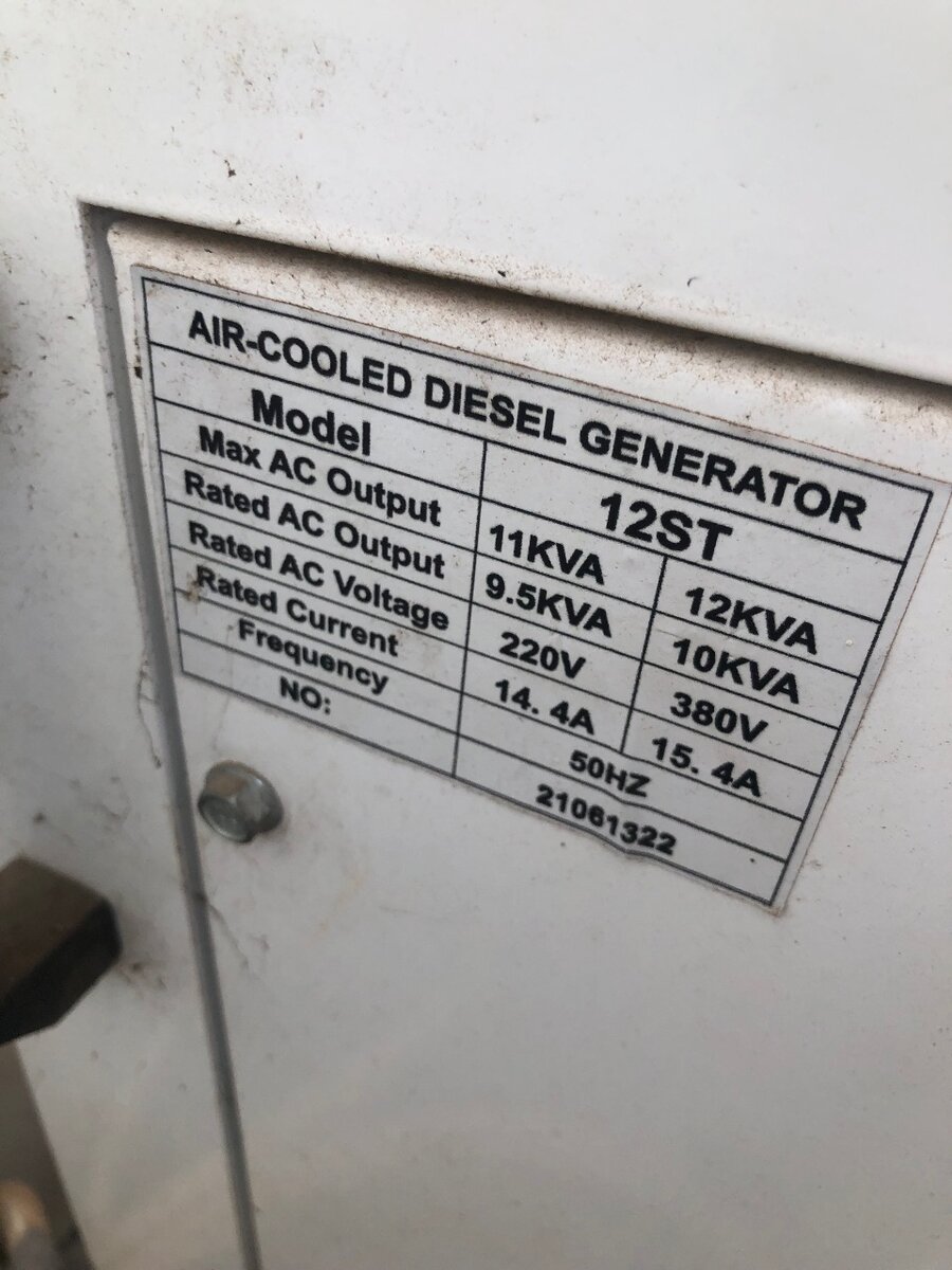 10KVA Air-Cooled Perkins Diesel Generator