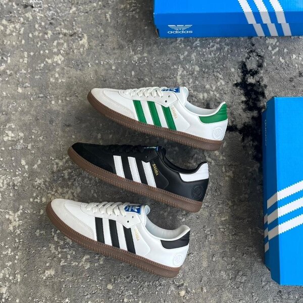 Adidas Samba Classique